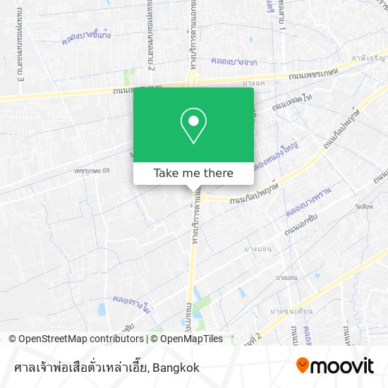 ศาลเจ้าพ่อเสือตั่วเหล่าเอี๊ย map