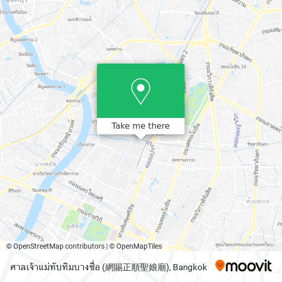 ศาลเจ้าแม่ทับทิมบางซื่อ (網賜正順聖娘廟) map