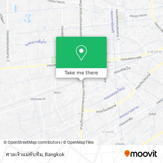 ศาลเจ้าแม่ทับทิม map