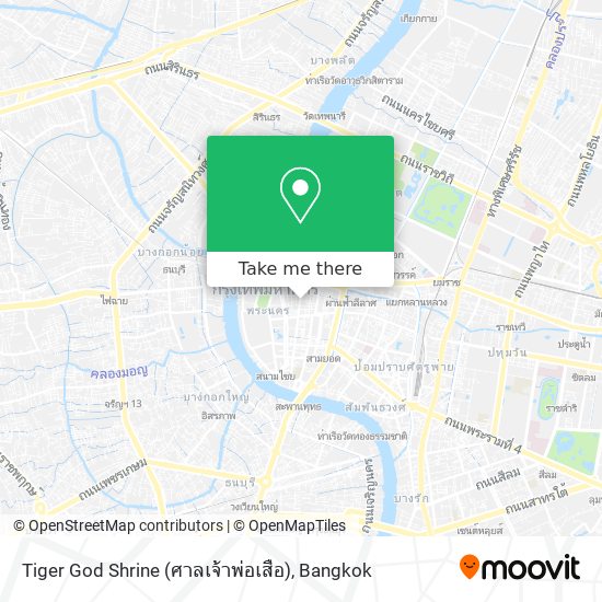 Tiger God Shrine (ศาลเจ้าพ่อเสือ) map