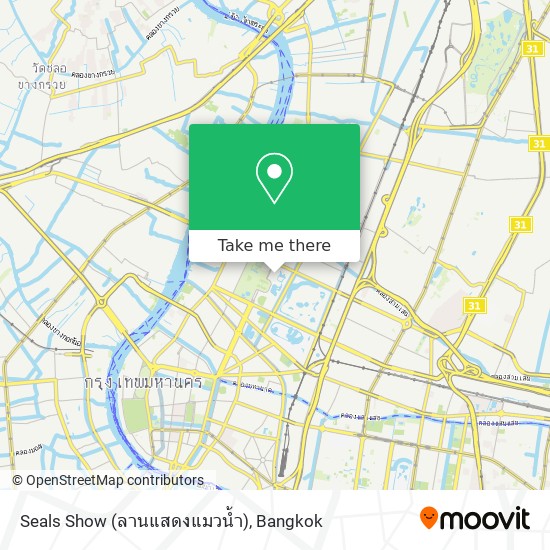 Seals Show (ลานแสดงแมวน้ำ) map