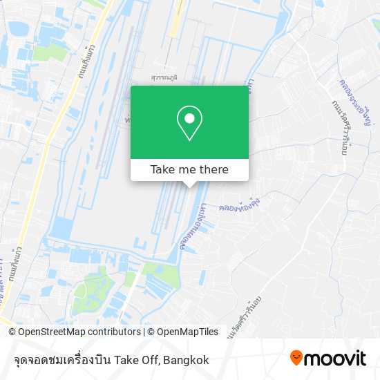 จุดจอดชมเครื่องบิน Take Off map