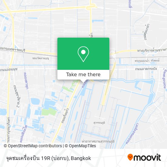 จุดชมเครื่องบิน 19R (บ่อกบ) map