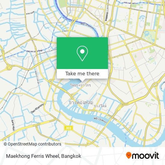 Maekhong Ferris Wheel map