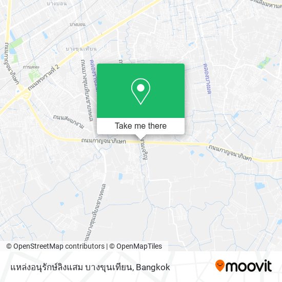 แหล่งอนุรักษ์ลิงแสม บางขุนเทียน map