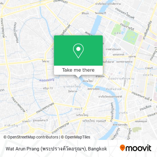Wat Arun Prang (พระปรางค์วัดอรุณฯ) map