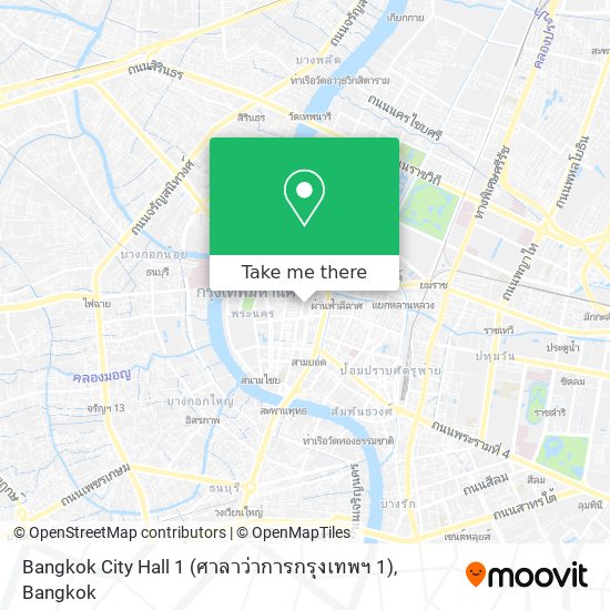 Bangkok City Hall 1 (ศาลาว่าการกรุงเทพฯ 1) map