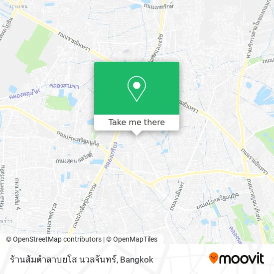 ร้านส้มตำลาบยโส นวลจันทร์ map