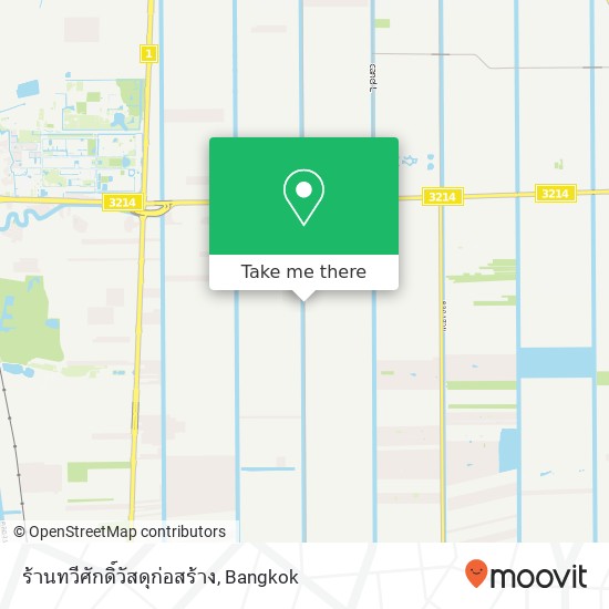 ร้านทวีศักดิ์วัสดุก่อสร้าง map