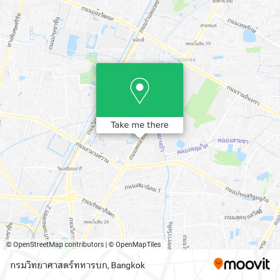 กรมวิทยาศาสตร์ทหารบก map