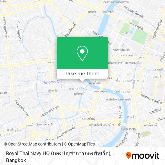 Royal Thai Navy HQ (กองบัญชาการกองทัพเรือ) map