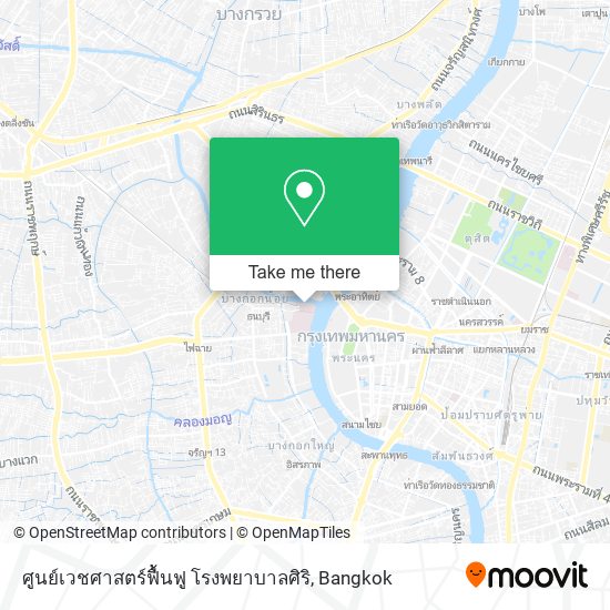 ศูนย์เวชศาสตร์ฟื้นฟู โรงพยาบาลศิริ map