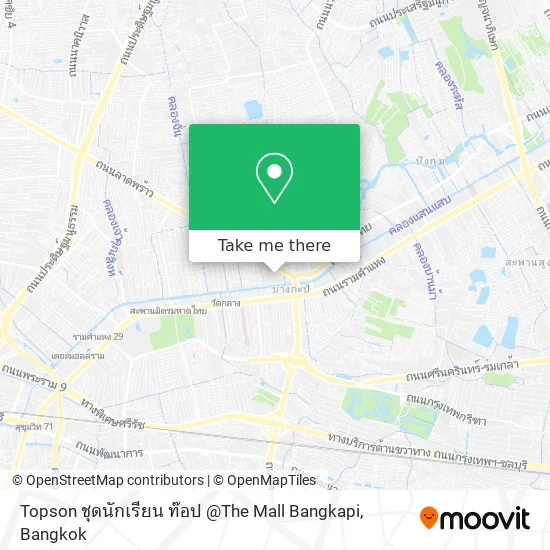 Topson ชุดนักเรียน ท๊อป @The Mall Bangkapi map