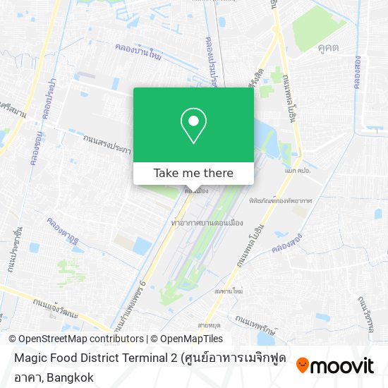 Magic Food District Terminal 2 map