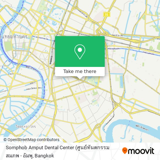 Somphob Amput Dental Center map