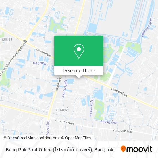 Bang Phli Post Office (ไปรษณีย์ บางพลี) map