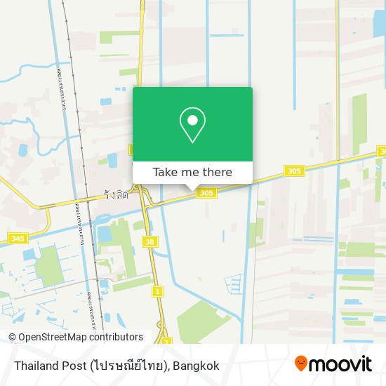 Thailand Post (ไปรษณีย์ไทย) map