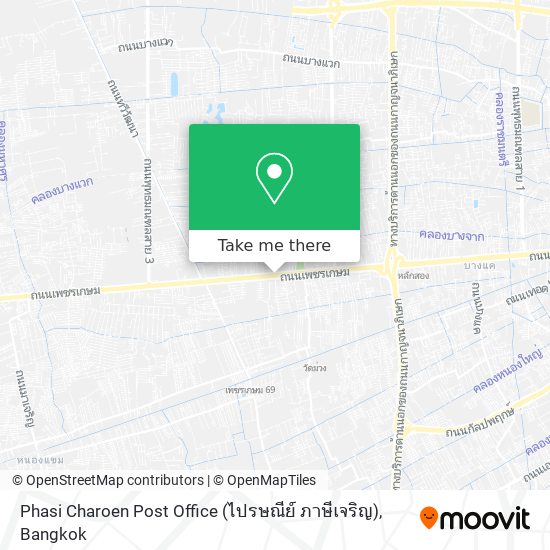 Phasi Charoen Post Office (ไปรษณีย์ ภาษีเจริญ) map