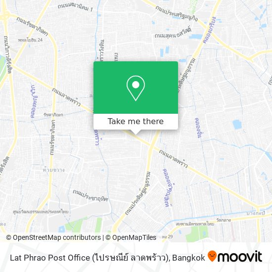 Lat Phrao Post Office (ไปรษณีย์ ลาดพร้าว) map