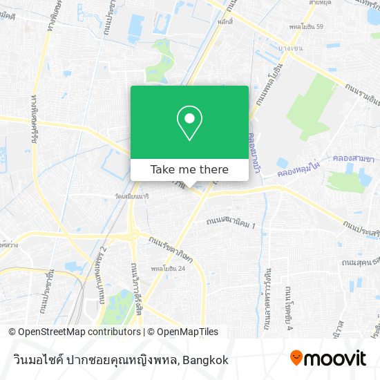 วินมอไซค์ ปากซอยคุณหญิงพหล map