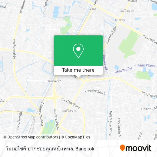 วินมอไซค์ ปากซอยคุณหญิงพหล map