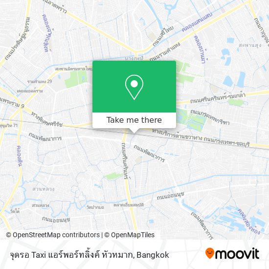 จุดรอ Taxi แอร์พอร์ทลิ้งค์ หัวหมาก map