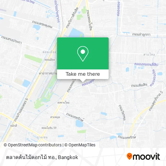 ตลาดต้นไม้ดอกไม้ ทอ. map