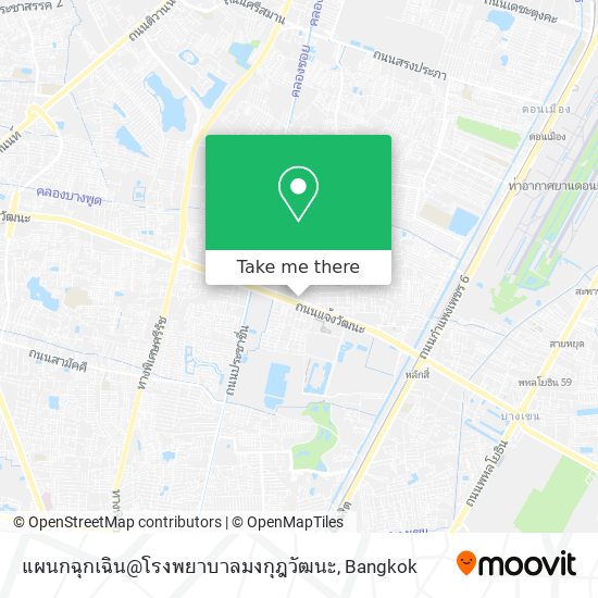 แผนกฉุกเฉิน@โรงพยาบาลมงกุฎวัฒนะ map