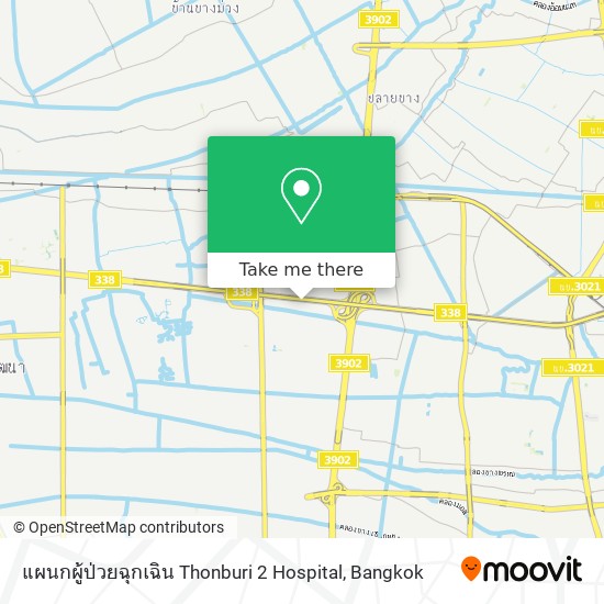 แผนกผู้ป่วยฉุกเฉิน Thonburi 2 Hospital map