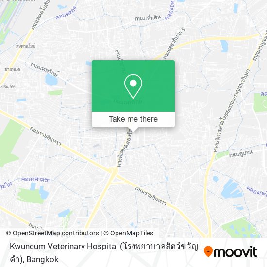 Kwuncum Veterinary Hospital (โรงพยาบาลสัตว์ขวัญคำ) map