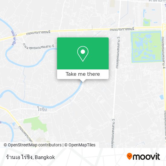 ร้านเอ ไร่ขิง map