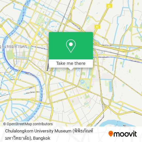 Chulalongkorn University Museum (พิพิธภัณฑ์มหาวิทยาลัย) map