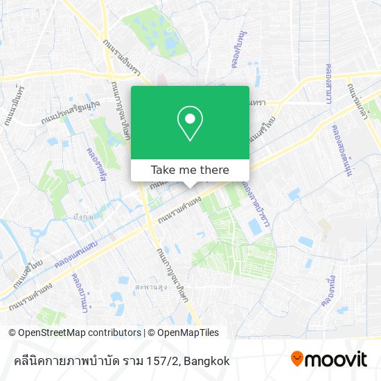 คลีนิคกายภาพบำบัด ราม 157/2 map