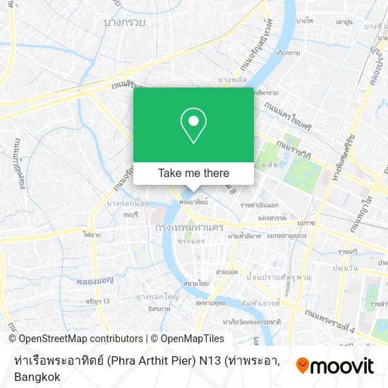 ท่าเรือพระอาทิตย์ (Phra Arthit Pier) N13 (ท่าพระอา map