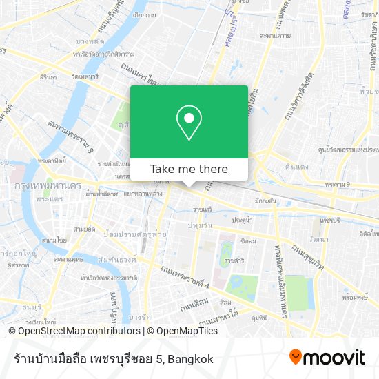 ร้านบ้านมือถือ เพชรบุรีซอย 5 map