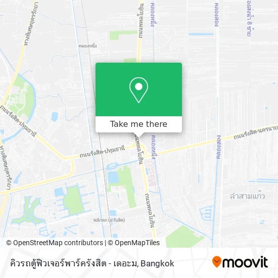 คิวรถตู้ฟิวเจอร์พาร์ครังสิต - เดอะม map