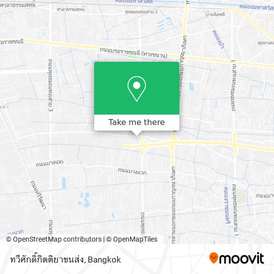 ทวีศักดิ์กิตติยาขนส่ง map