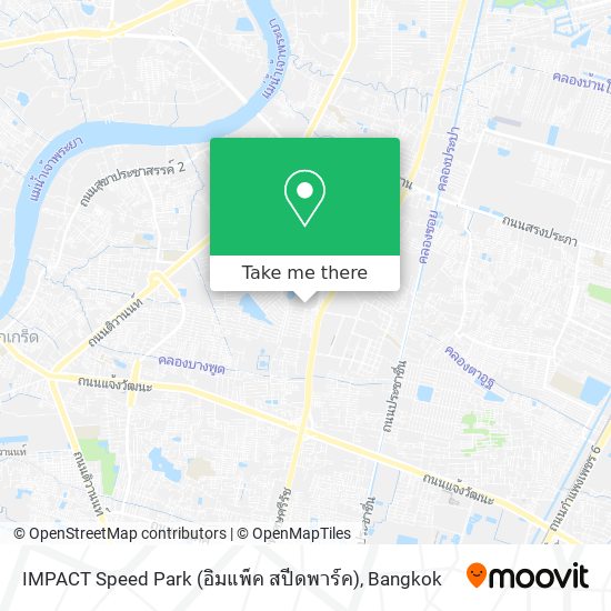 IMPACT Speed Park (อิมแพ็ค สปีดพาร์ค) map