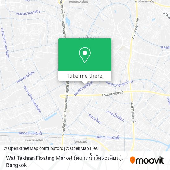 Wat Takhian Floating Market (ตลาดน้ำวัดตะเคียน) map