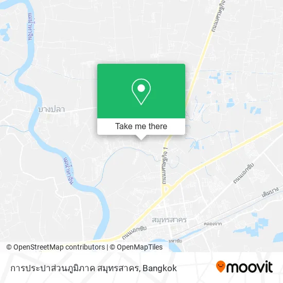 การประปาส่วนภูมิภาค สมุทรสาคร map
