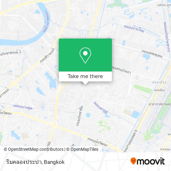 ริมคลองประปา map