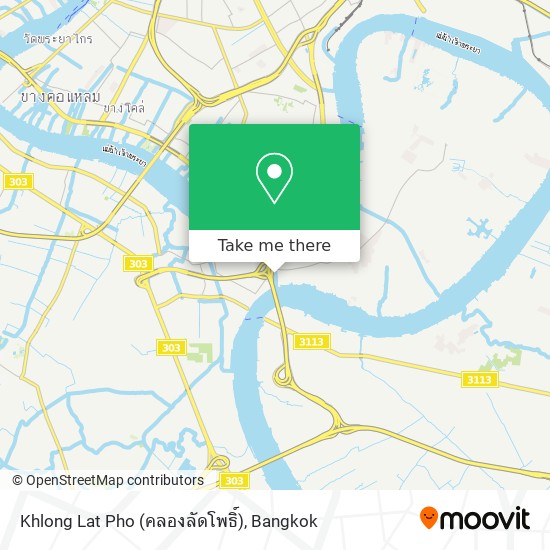 Khlong Lat Pho (คลองลัดโพธิ์) map