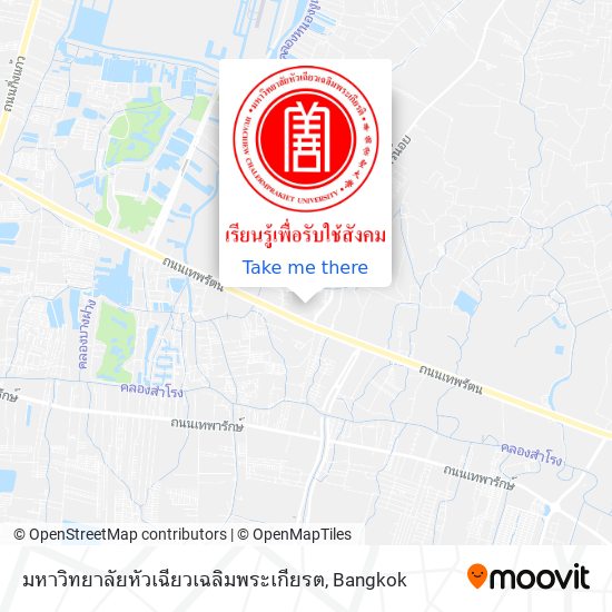 มหาวิทยาลัยหัวเฉียวเฉลิมพระเกียรต map