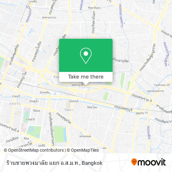 ร้านขายพวงมาลัย แยก อ.ส.ม.ท. map