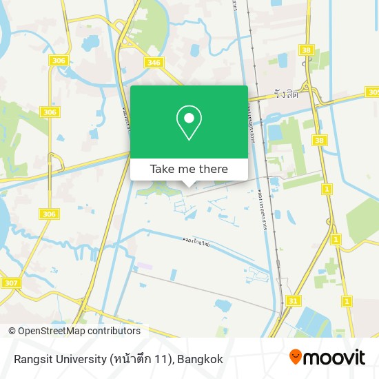 Rangsit University (หน้าตึก 11) map