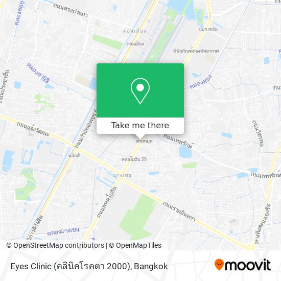 Eyes Clinic (คลินิคโรคตา 2000) map