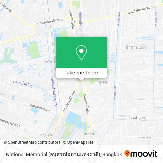 National Memorial (อนุสรณ์สถานแห่งชาติ) map