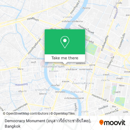 Democracy Monument (อนุสาวรีย์ประชาธิปไตย) map