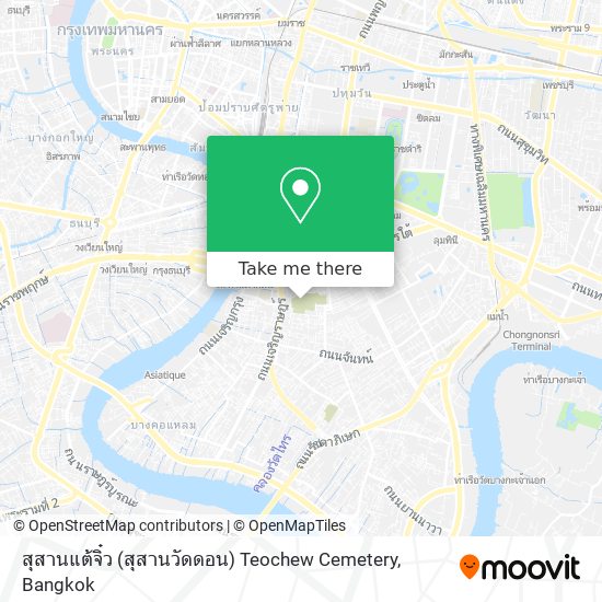 สุสานแต้จิ๋ว (สุสานวัดดอน) Teochew Cemetery map