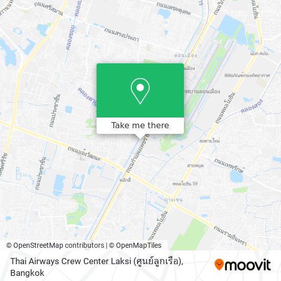 Thai Airways Crew Center Laksi (ศูนย์ลูกเรือ) map